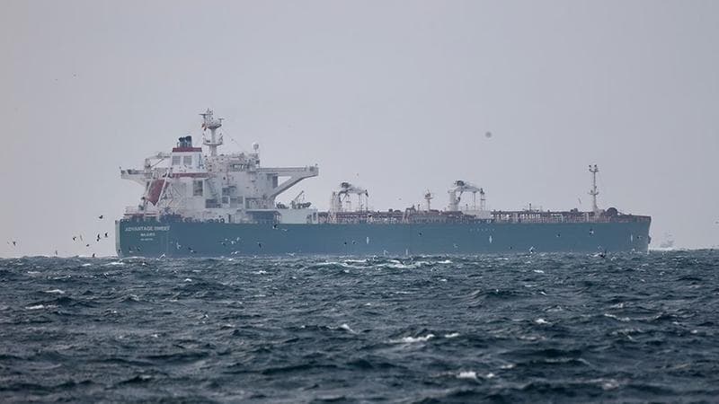 AQSh Eron tankerini hibsga oldi va neftini musodara qildi