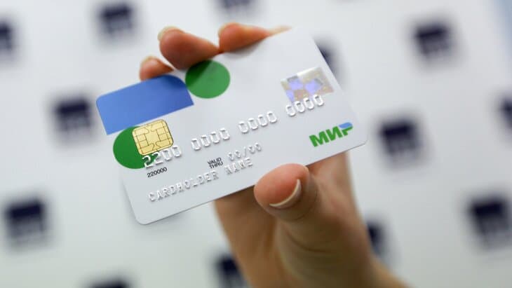 Минфин США разрешил банкам Казахстана проводить операции по картам «Мир»