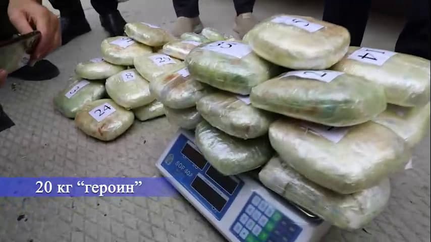 Қозоғистон билан чегарадаги божхона постида фургондан 20 кг героин аниқланди