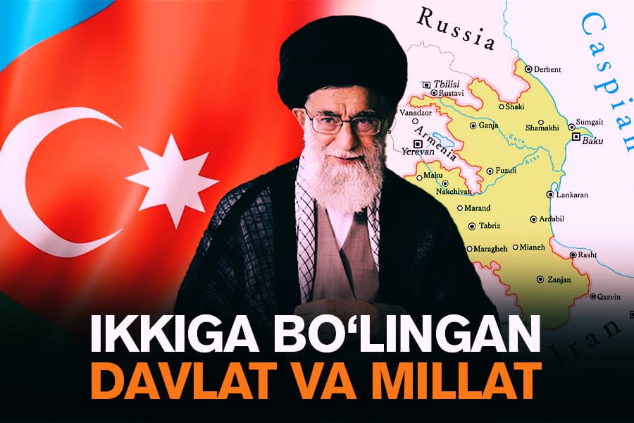Olov bilan himoyalangan yer, Ozodiston va «forslashtirish». Janubiy Ozarboyjon yoxud Eron Ozarboyjoni tarixi