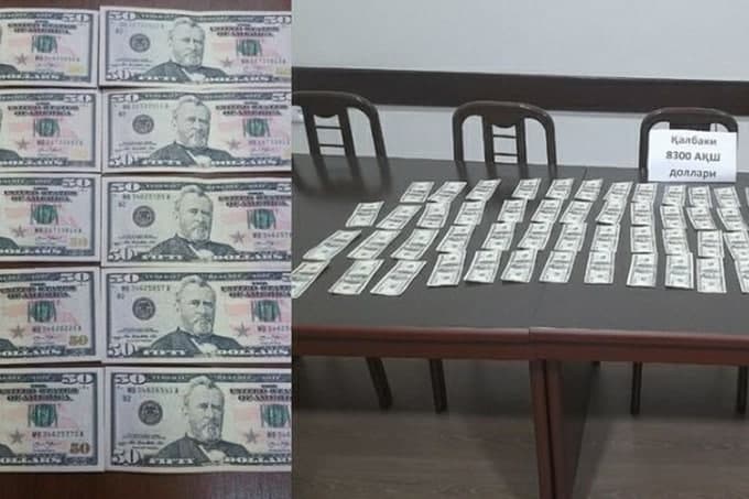 Individuals trying to circulate counterfeit $8,300 detained in Tashkent