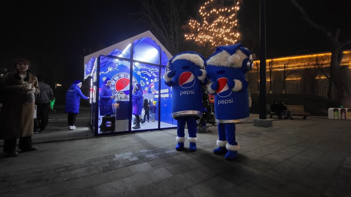 Bayramni Pepsi bilan nişonlang!