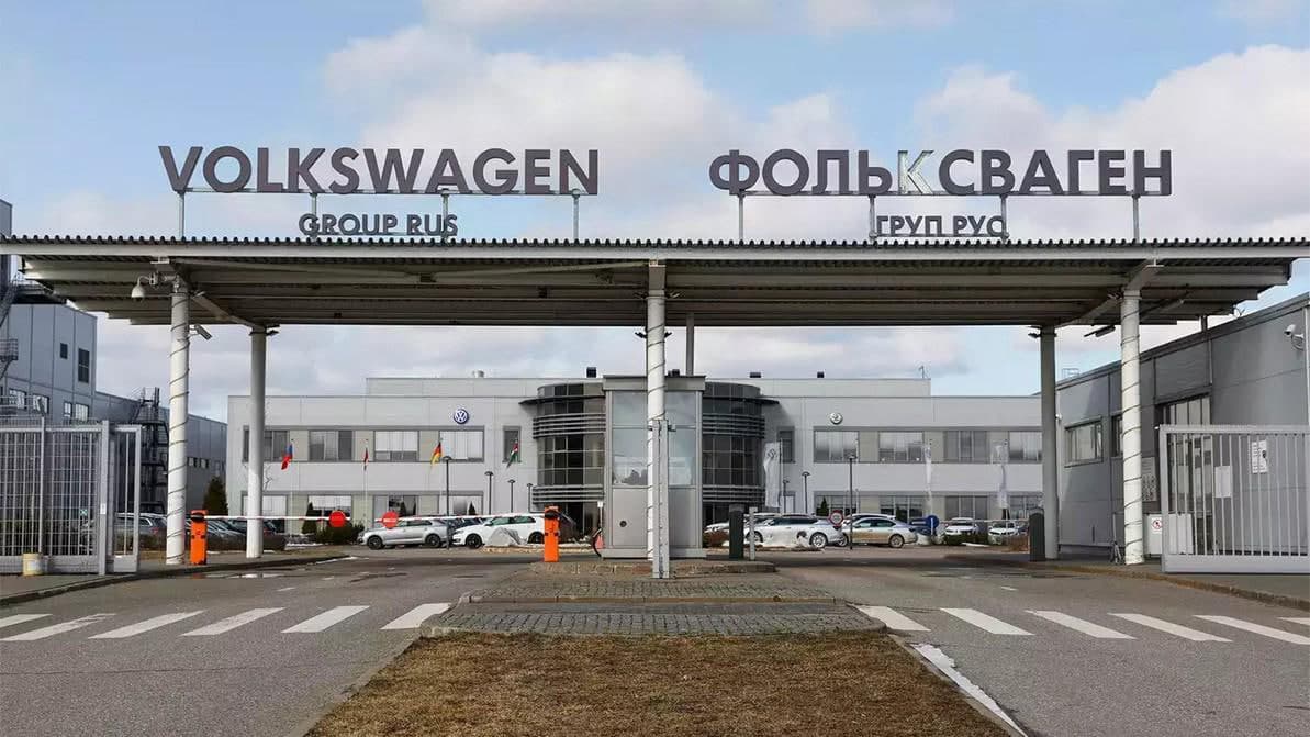 Germaniyaning Volkswagen avtokonserni Rossiyadagi aktivlarini sotdi