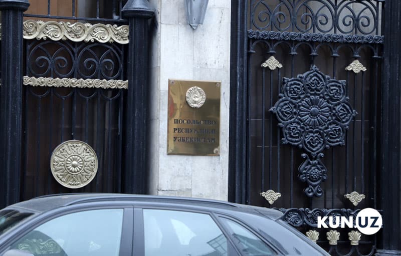В России узбекистанец пришел в консульство и признался в убийстве 19-летней жены