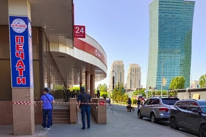 Ostonada qurollangan şaxs bankda odamlarni garovga oldi. U qölga olingan