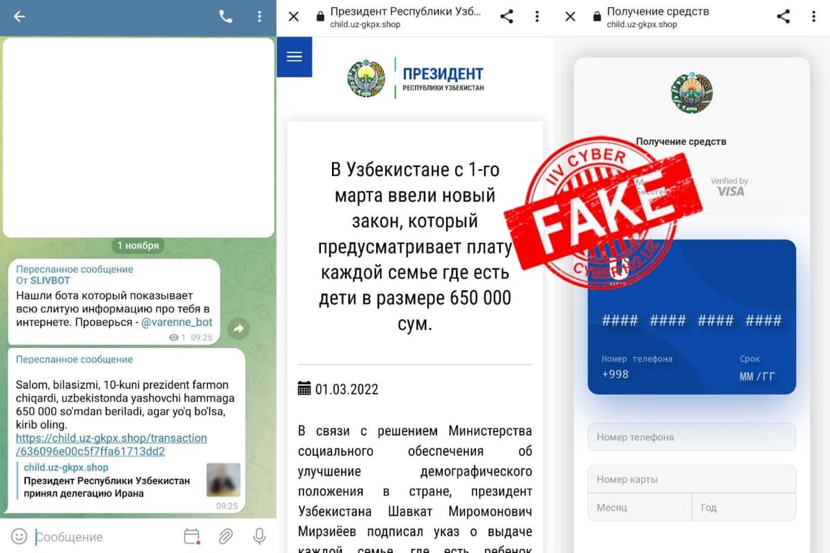 Warning: Scammers are circulating a false message on Telegram that people are being distributed money