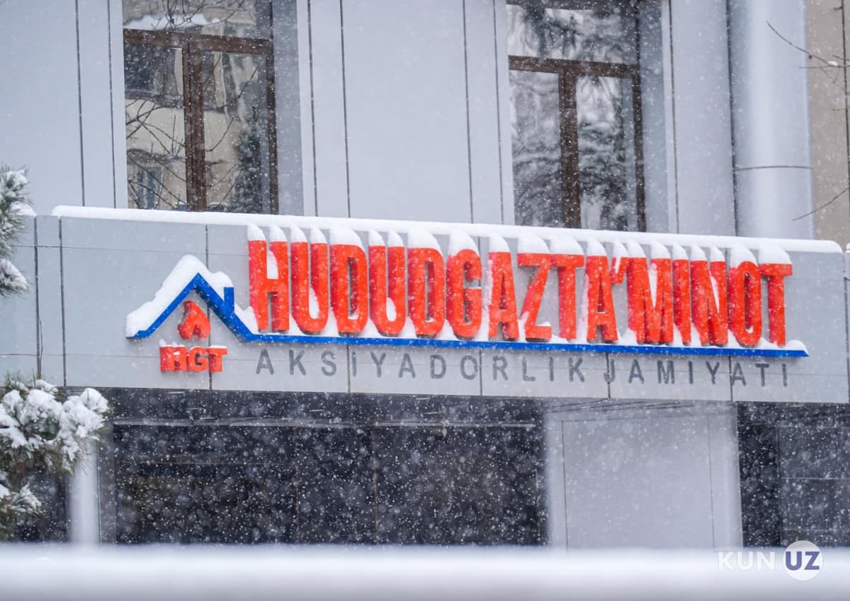 В «Худудгазтаъминот» заявили, что в Ташкенте постепенно повышается давление газа