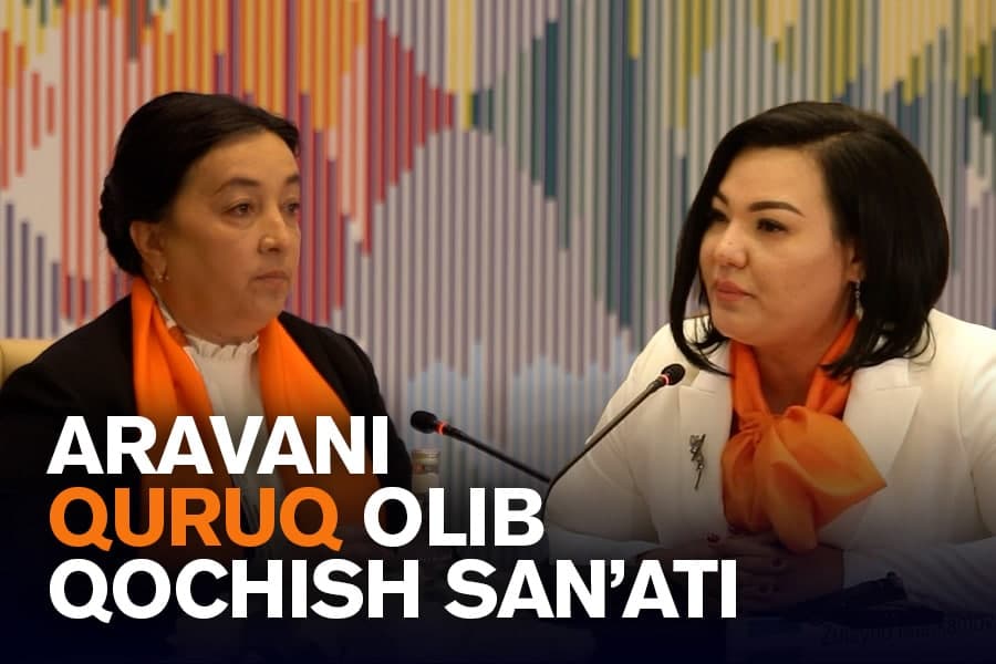 Professor XQQ raisini ayollarga nisbatan zo‘ravonliklarga jim qarab turishda aybladi. Rais yana bu mavzuni chetlab o‘tdi
