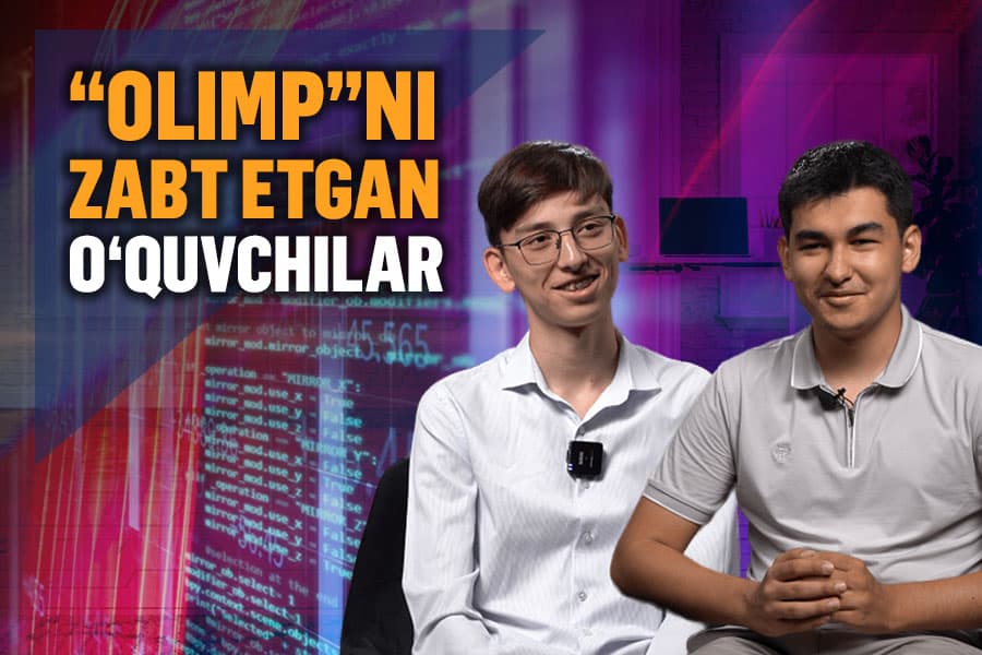 «Orzum olimpiadada medal olish edi» - O‘zbekiston uchun tarixiy natija qayd etgan informatika olimpiadachilari bilan intervyu