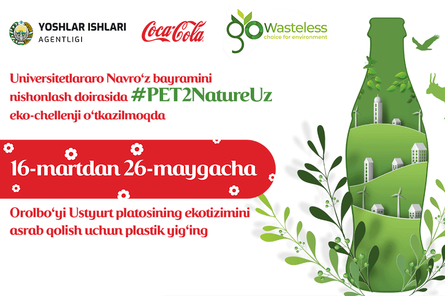Coca-Cola #PET2NATUREUZ ekoçellenjini joriy qildi