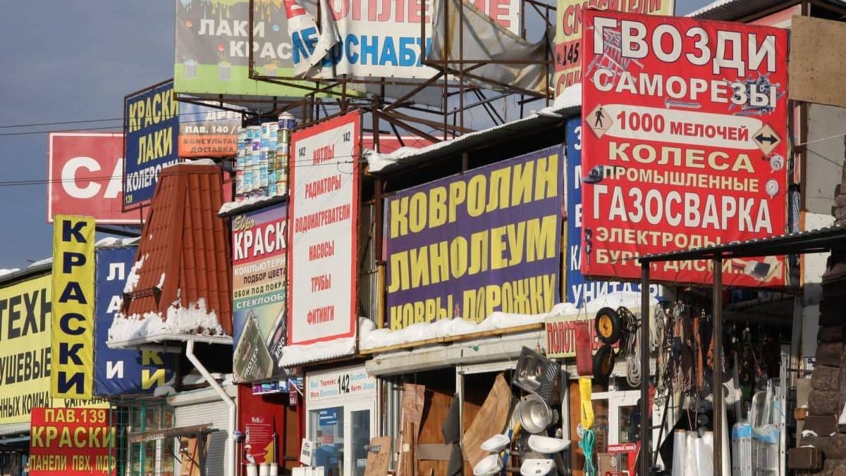 Узбекистан намерен ужесточить ответственность за нарушение требований к государственному языку в рекламе