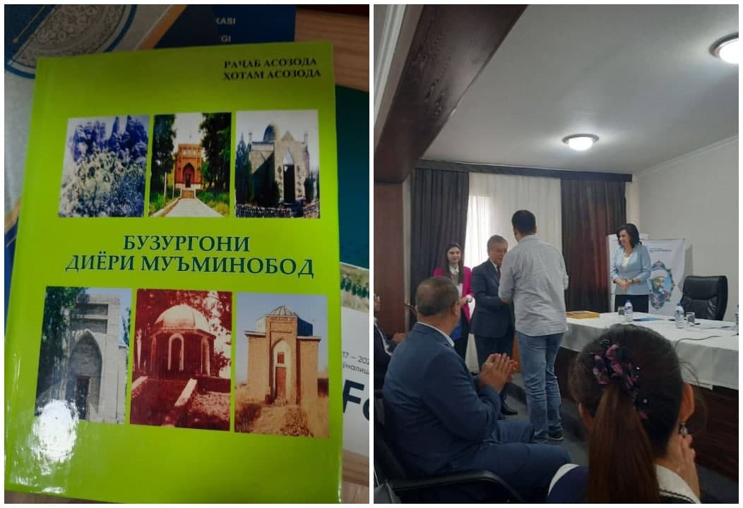 Министерство труда вручило таджикские книги участникам праздника узбекского языка