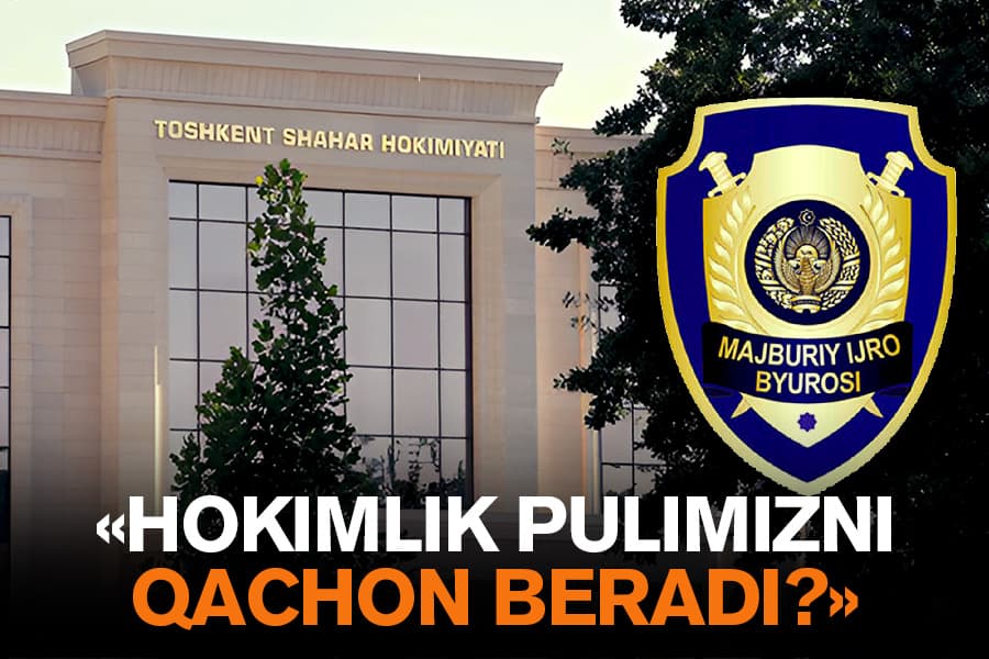 Poytaxt hokimligi va MIB yirik loyihaning “oyog‘idan tortmoqda”