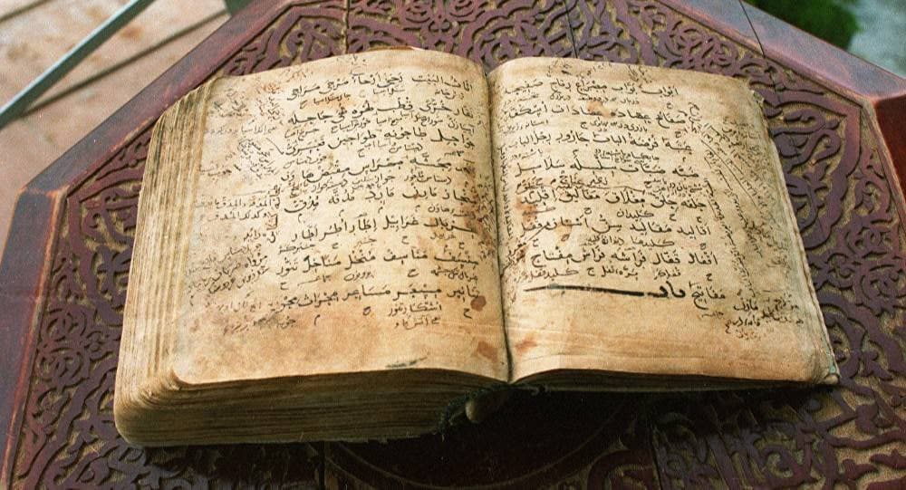 O‘zbekiston va Misr qadimiy qo‘lyozmalarni birga tadqiq etishga kelishib oldi