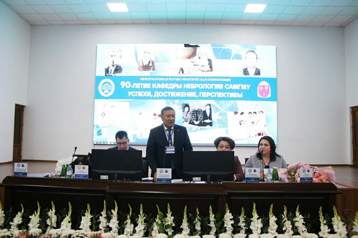 SamDTUda nevrologiya sohasini rivojlantirishga bag‘ishlangan xalqaro ilmiy-amaliy konferensiya bo‘lib o‘tdi