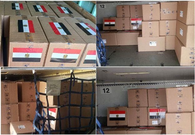 Misrdan gepatit S virusiga qarshi dorining navbatdagi partiyasi O‘zbekistonga jo‘natildi
