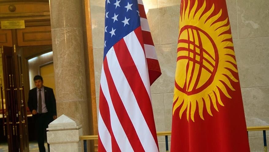 СМИ: США готовятся ввести санкции в отношении Кыргызстана