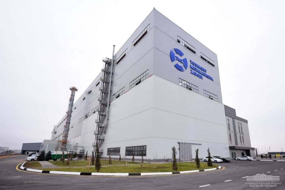 Tashkent metallurgical plant comments on its bankruptcy