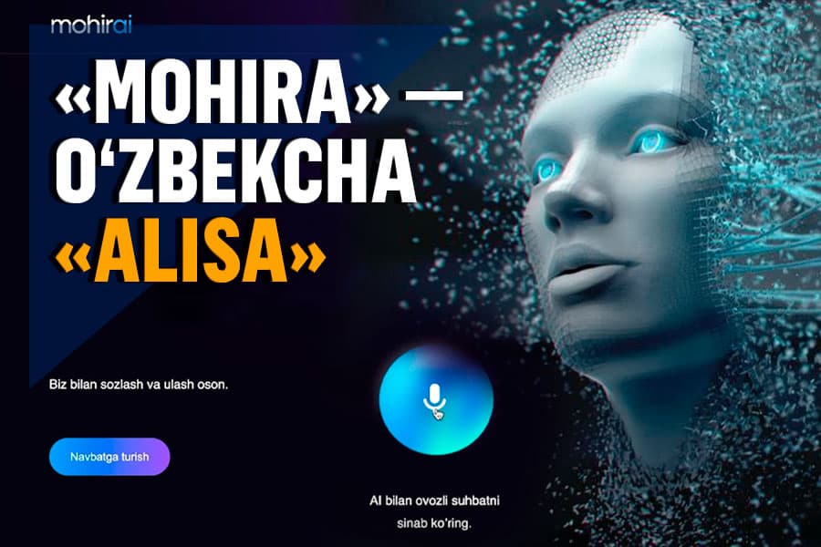 Ўзбекча “Алиса” қандай ишлаб чиқилди? — лойиҳа асосчилари билан суҳбат