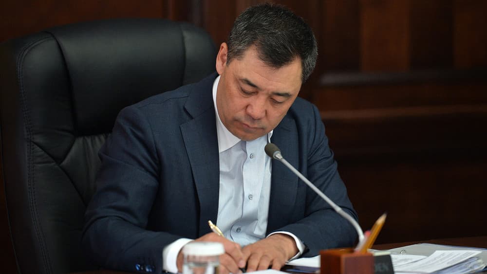Жапаров подписал закон, ратифицирующий договор между Кыргызстаном и Узбекистаном о госгранице