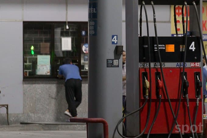 Antimonopoly Committee sets a daily limit on sale of AI-80 gasoline on stock exchange
