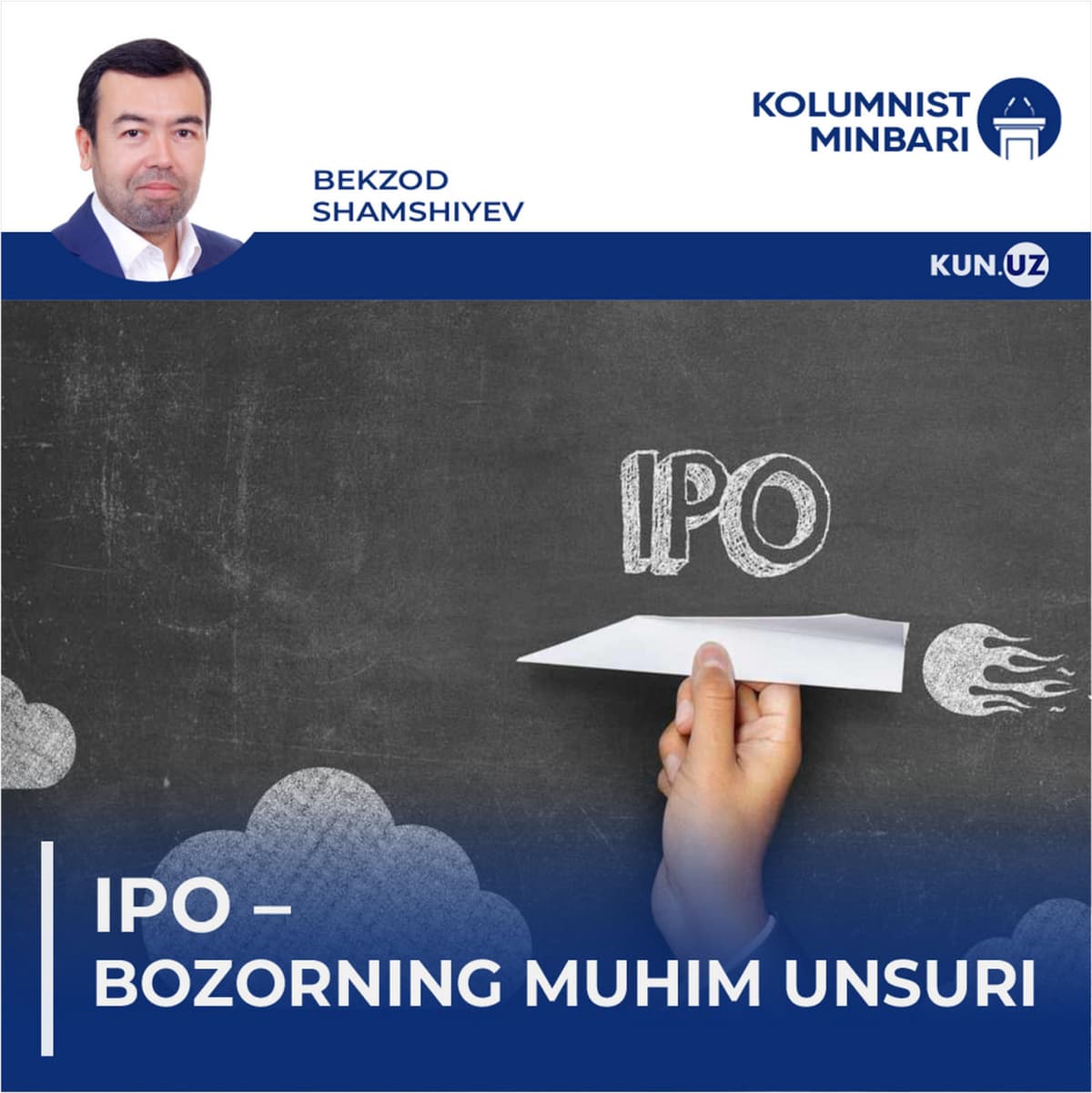 IPO: U nega kerak va qanday qilinadi?