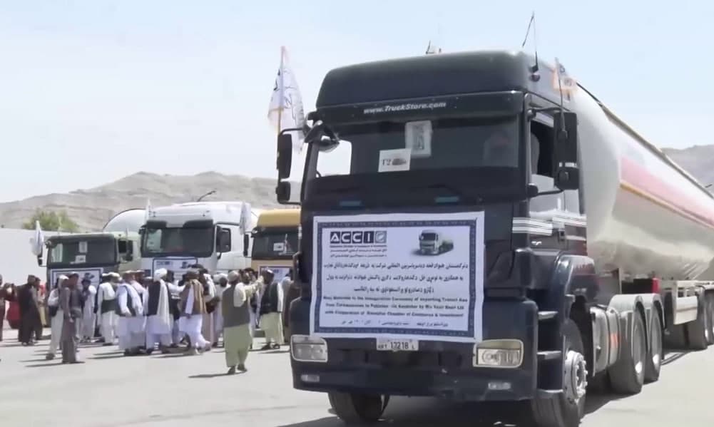 Afg‘oniston Turkmanistonga sifatsiz suyultirilgan gazni qaytarib yubordi