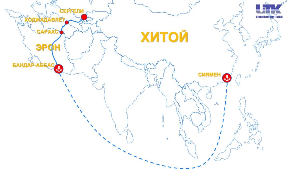 Uzbekistan establishes movement of container trains from Chinese port of Xiamen through Iran