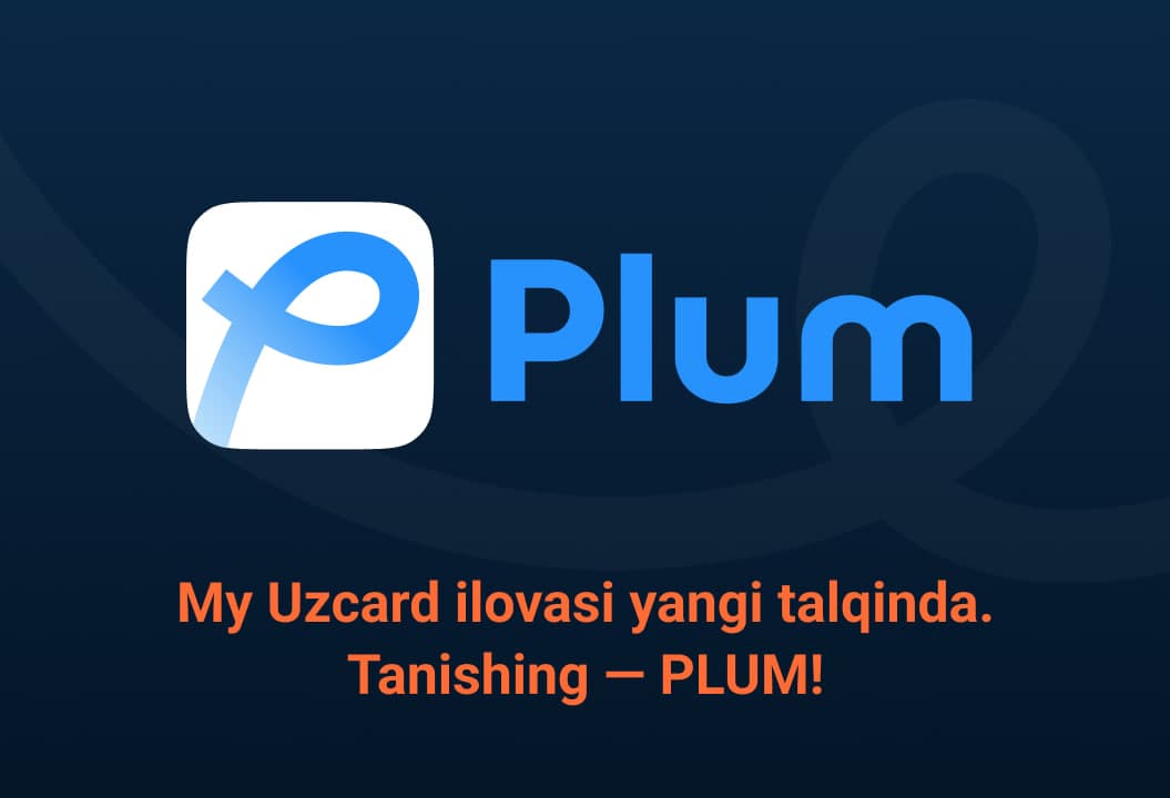 My Uzcard ilovasi reneyming va rebrending o‘tkazdi
