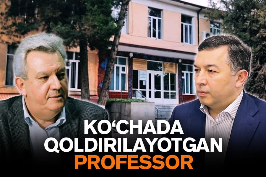 Қонун ва суддан устун бўлишга уринаётган вазир. Профессор нега лавозимига қайтарилмаяпти?