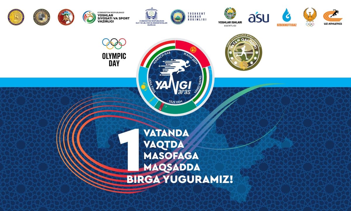 25 iyun kuni O‘zbekistonning 16ta shahrida Yangi nafas xalqaro ommaviy yugurish musobaqasi bo‘lib o‘tadi