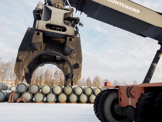 Uzbekistan increased volume of uranium supply to USA by almost 80%