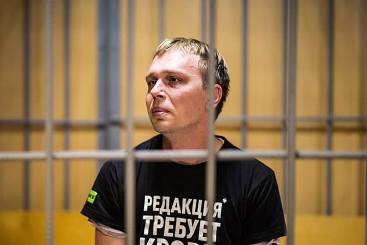 Jurnalist Golunov Rossiya IIVdan 1,5 mln rubl undirdi