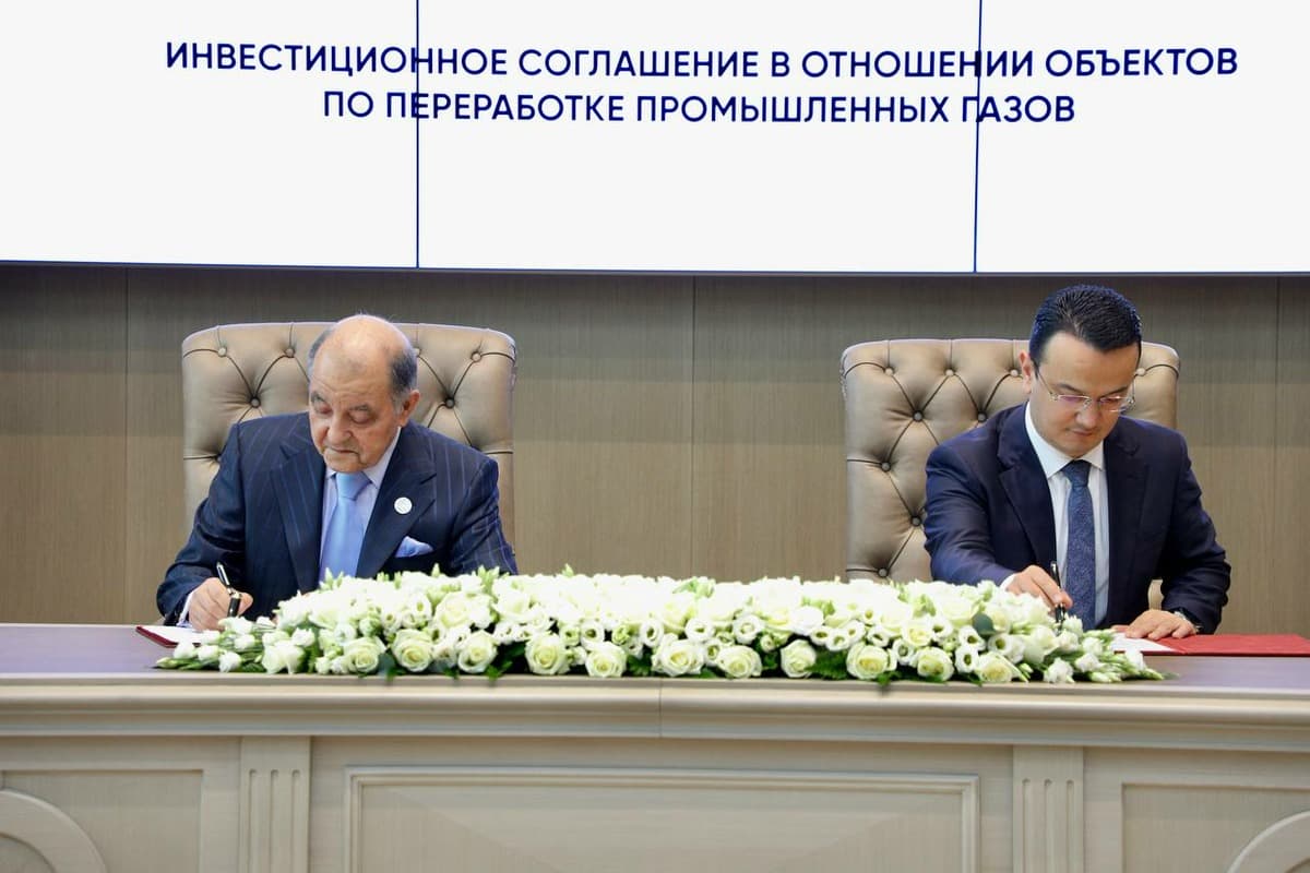 Air Products to invest $1 billion in natural gas complex in Kashkadarya