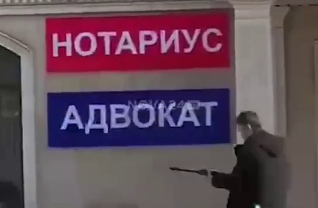 O‘zbekiston fuqarosi Qozog‘istonda qurolli bosqinchilik qildi