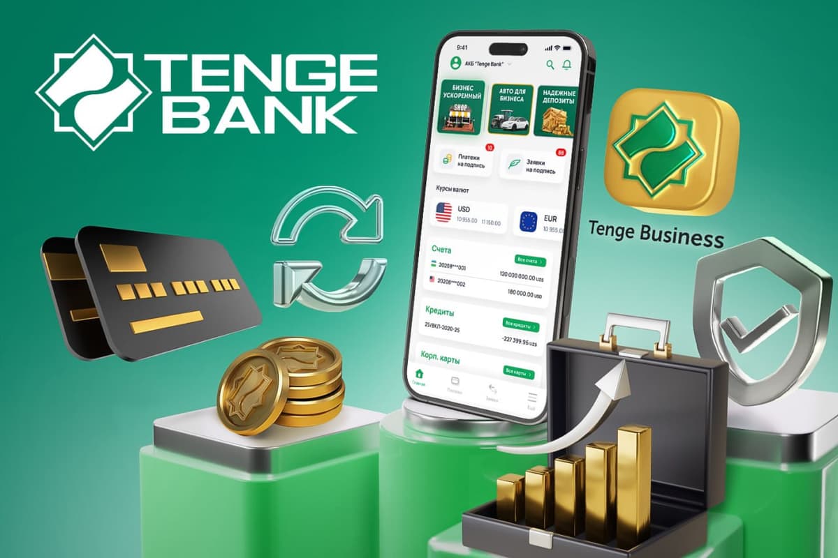 Tenge Business: Biznesingizni onlayn boşqaring