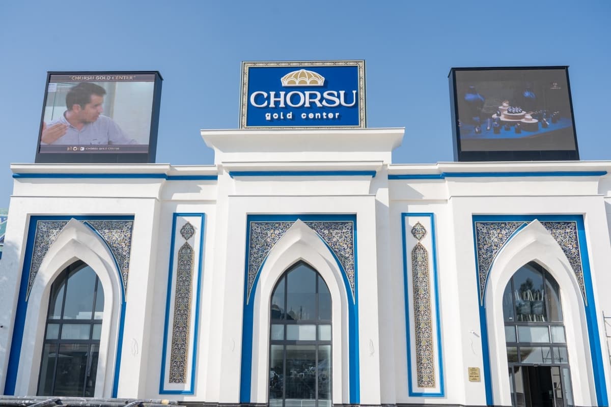 Chorsu gold center - Chorsudagi ikki gumbaz ostida joylashgan yangi markaz