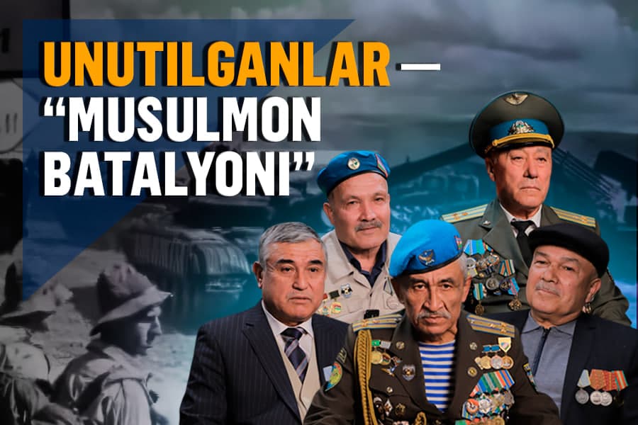 “Faqat hujjatlarda mavjud edik xolos”. 30 yillik sir ostida unutilganlar - birinchi “musulmon bataloni” haqida