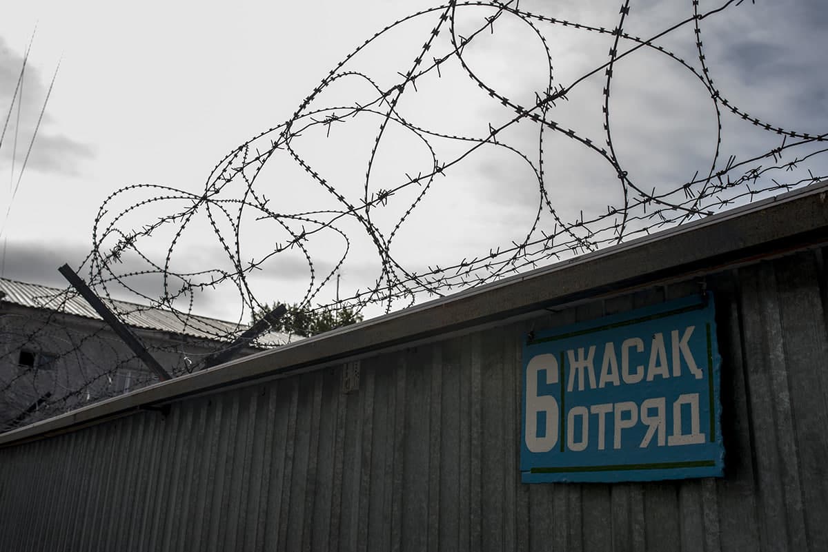 Узбекистанцы составляют половину заключенных иностранцев в тюрьмах Казахстана