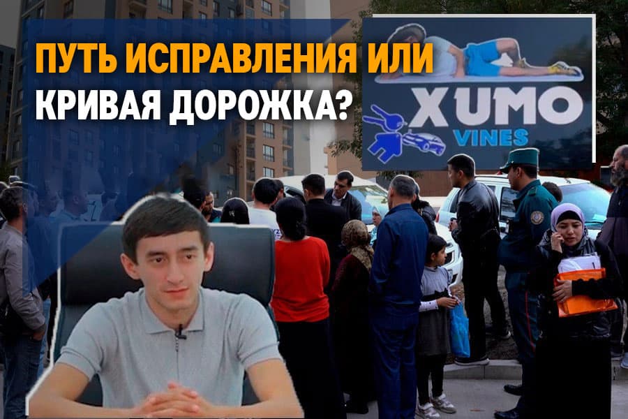Мошенничество, сотни обманутых граждан, сценарий не изменился, а среди исполнителей — фигурант дела «Авто 60 ой»