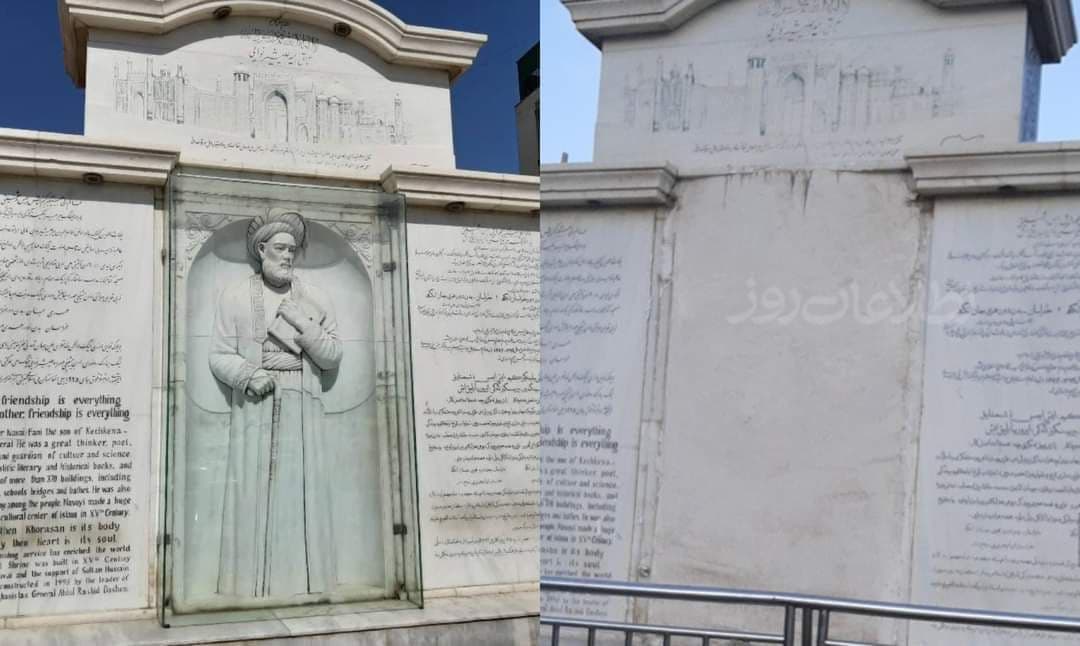 Afg‘onistonda Alisher Navoiy yodgorligiga zarar yetkazildi