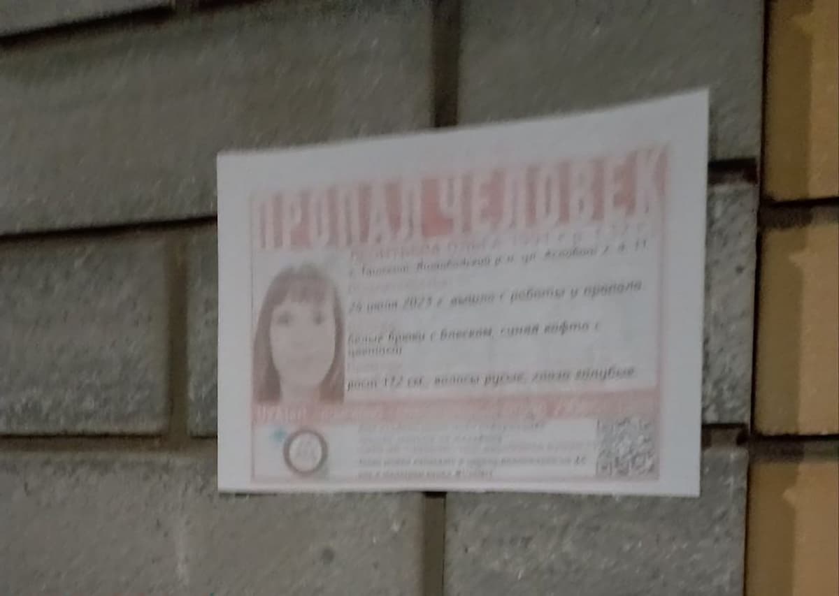 Toshkentda bedarak yo‘qolgan ayol jasadi yangi qurilgan uy liftida topildi