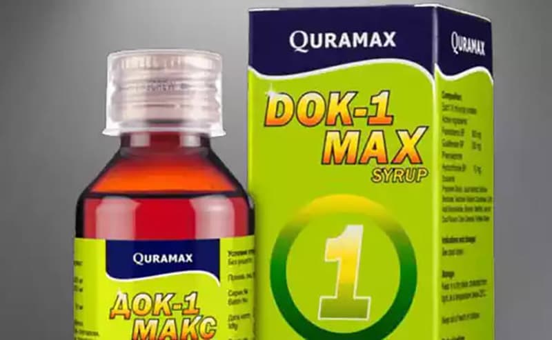 Компания Marion Biotech не смогла предоставить Pharmexcil точные данные о препарате «ДОК-1 МАКС»