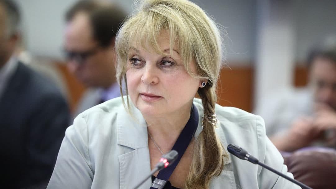 АҚШ Россия МСК раҳбари Элла Памфиловага қарши санкциялар киритди
