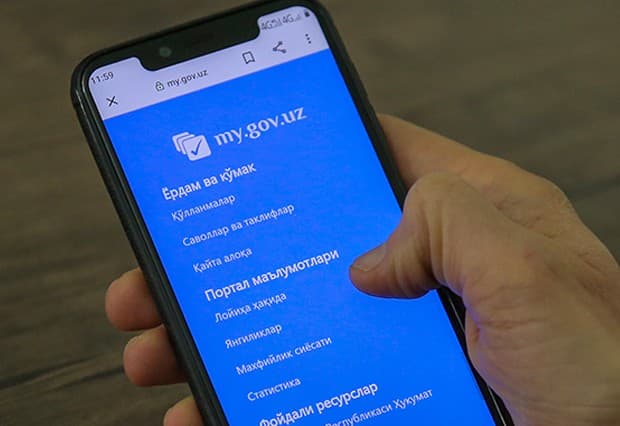 Another 200 public services to go electronic