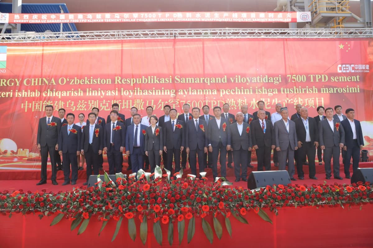 Samarqand viloyatida yirik sement zavodi ishga tushirildi