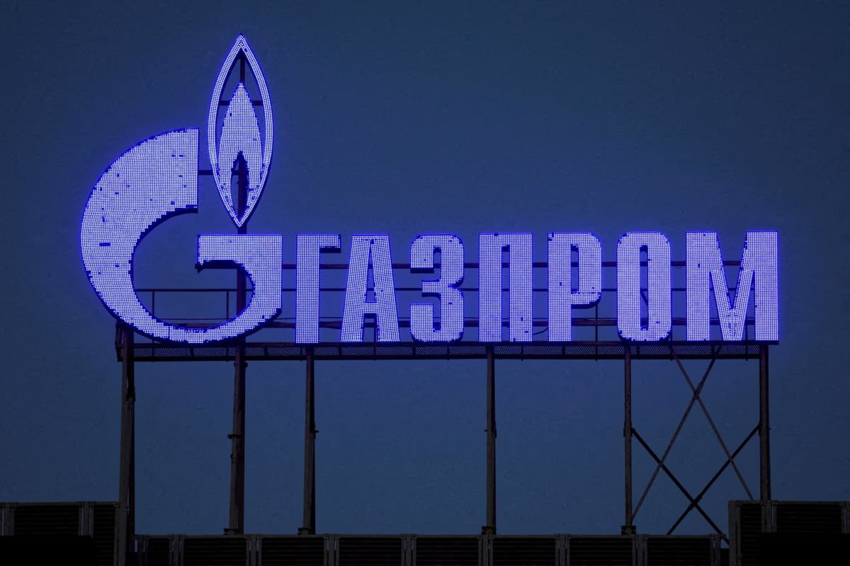 СМИ рассказали о ЧВК, связанных с «Газпромом». Что о них известно?