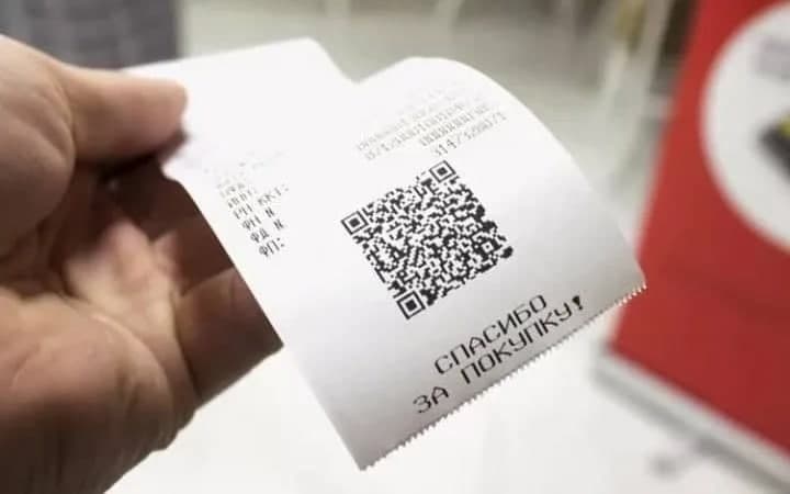 State Tax Committee paid more than 510 billion soums of cashback to consumers since the start of year