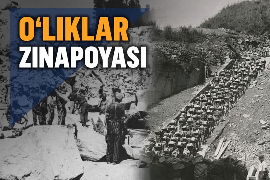 186 қадам машаққати – концлагерда маҳбуслар ўлим топган зинапоя