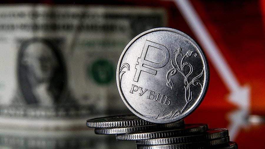 Рубль продолжает падение
